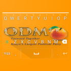 OdmPP KeyBoard 图标