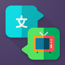 Fun Translations - languages f APK