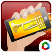 Play trumpet blowing joke simu