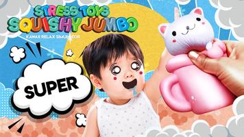 Squishy jumbo stress toys kawa Affiche