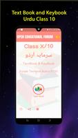 Key & Textbook Urdu class 10 bài đăng