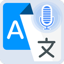 New Instant Translator App 2020: Voice & Text APK