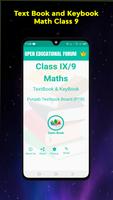 Key & Textbook Mathematics 9 Plakat