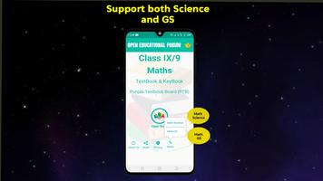 Key & Textbook Mathematics 9 syot layar 1