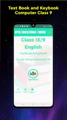 Скачать Key & Textbook English 9 APK