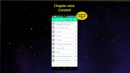 Скачать Key & Textbook English 10 APK