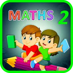 2 级儿童数学 APK 下載