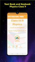 Key & Textbook physics class 9 poster
