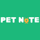 펫노트- 국내 최초 펫 알림장 APK