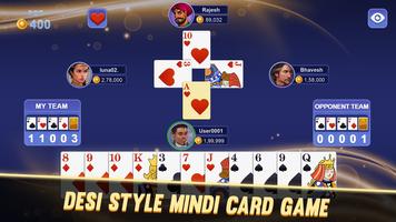 Mindi اسکرین شاٹ 1