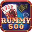 Rummy 500