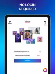 Giveaway Picker – No Login XAPK 下載