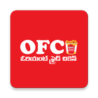 OFC RESTAURANT icon