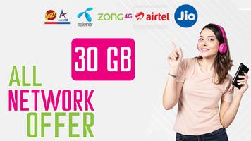 Get 30 GB All Network Offers पोस्टर