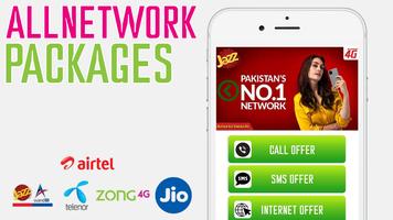 Get 30 GB All Network Offers स्क्रीनशॉट 1