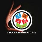 Offer Market BD-icoon