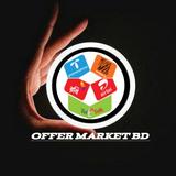 Offer Market BD icône