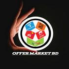 Offer Market BD icon