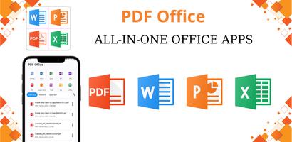 PDFOffice: PDF,Word,Excel,PPT постер