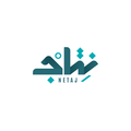 Netaj Iraq