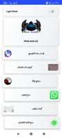 MalikAndroid bài đăng