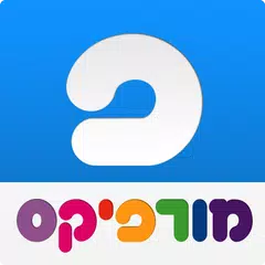 Morfix - English to Hebrew Tra APK download