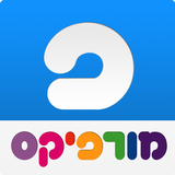 Morfix - English to Hebrew Tra 아이콘