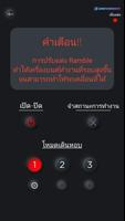 Boost Speed Next 16th screenshot 2
