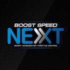 Boost Speed Next simgesi