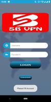 SB VPN скриншот 1