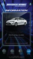 Bangmod Speed Ekran Görüntüsü 2