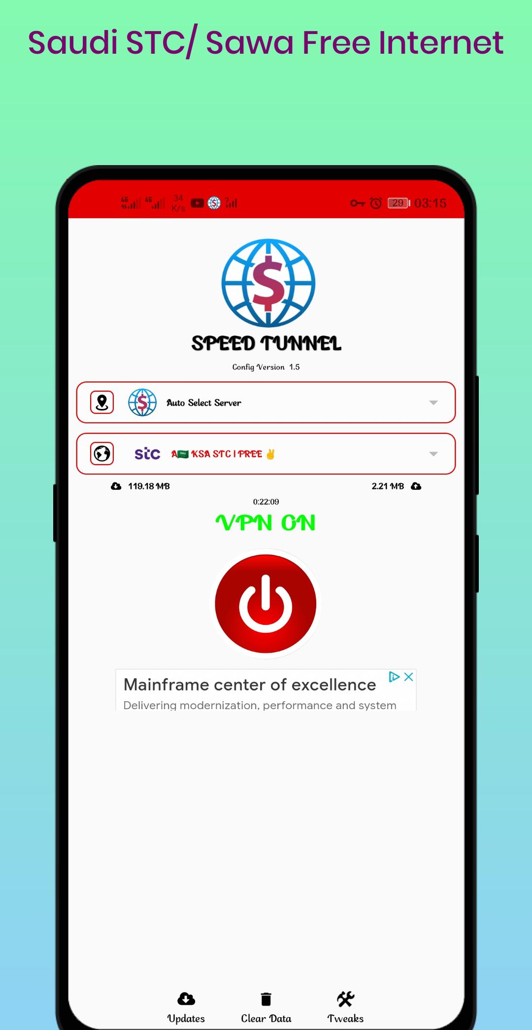 Vpn турции teginvpn buzz