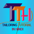 Tailoring Tutorial In Hindi icône