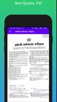 Arihant Reasoning Book in hind الملصق