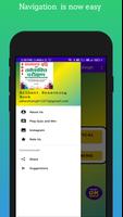 Arihant Reasoning Book in hind تصوير الشاشة 3