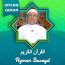 Ayman Suwayd Online and Offline Quran APK