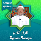 Ayman Suwayd Online and Offline Quran icône