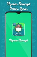 Ayman Suwayd Online and Offline Quran Affiche