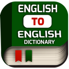 Offline English Urdu Dictionary:Roman Dictionary icon