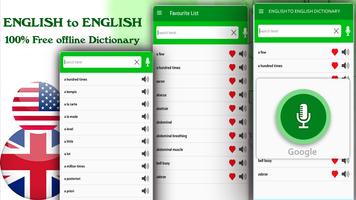 Offline English Urdu Dictionary:Roman Dictionary screenshot 1
