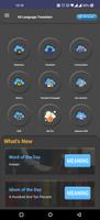 All In One Language Translator screenshot 2