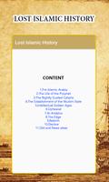 Lost Islamic History تصوير الشاشة 1