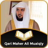 Maher al Muaiqly Full Quran Offline icône