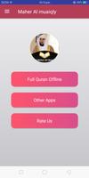 Maher al Muaiqly Full Quran Offline تصوير الشاشة 1