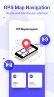 Free offline navigation & offline gps route track screenshot 1