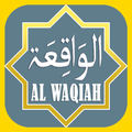 Murottal OFFLINE Surah Al-Waqi'ah