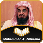 Saud Al Shuraim full Quran Offline icône