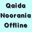 Qaida Noorania