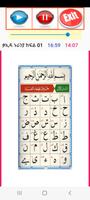Qaida Noorania Cartaz