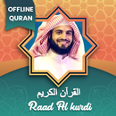 raad al kurdi full quran offline APK